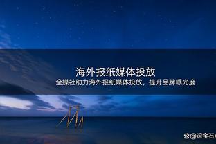 肆虐内线！阿隆-戈登9中7砍下21分5篮板5助攻